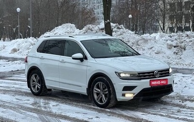 Volkswagen Tiguan II, 2018 год, 2 500 000 рублей, 1 фотография