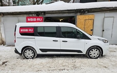 Ford Transit Connect, 2021 год, 2 000 000 рублей, 1 фотография