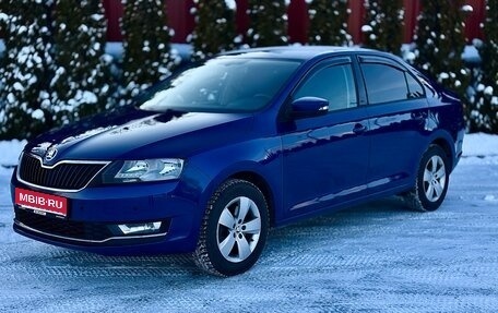 Skoda Rapid I, 2017 год, 1 280 000 рублей, 1 фотография