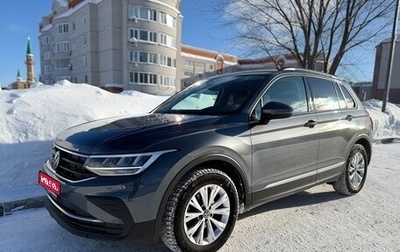 Volkswagen Tiguan II, 2021 год, 2 320 000 рублей, 1 фотография