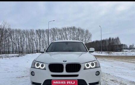 BMW X3, 2013 год, 1 900 000 рублей, 1 фотография