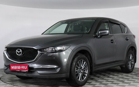 Mazda CX-5 II, 2017 год, 2 447 000 рублей, 1 фотография