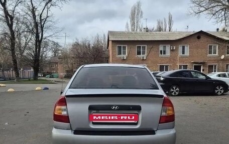 Hyundai Accent II, 2006 год, 350 000 рублей, 2 фотография