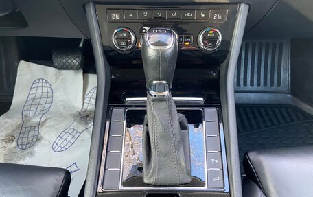 Skoda Superb III рестайлинг, 2018 год, 2 195 000 рублей, 16 фотография