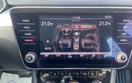 Skoda Superb III рестайлинг, 2018 год, 2 195 000 рублей, 15 фотография