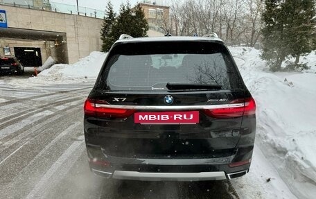 BMW X7, 2021 год, 10 900 000 рублей, 7 фотография