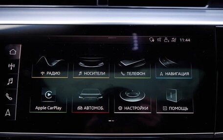 Audi A8, 2018 год, 5 200 000 рублей, 25 фотография