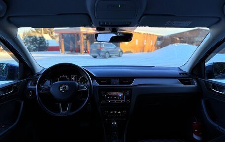 Skoda Rapid I, 2017 год, 1 280 000 рублей, 38 фотография