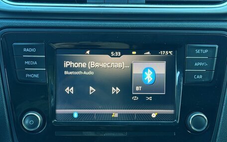 Skoda Rapid I, 2017 год, 1 280 000 рублей, 39 фотография