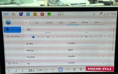 Volkswagen Teramont, 2025 год, 5 500 000 рублей, 14 фотография