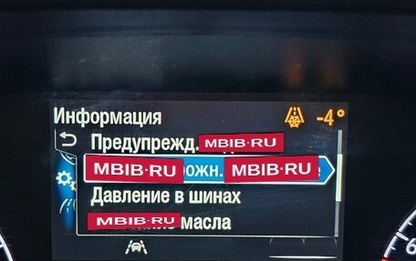 Ford Transit Connect, 2021 год, 2 000 000 рублей, 22 фотография