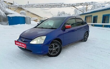 Honda Civic VII, 2001 год, 350 000 рублей, 2 фотография