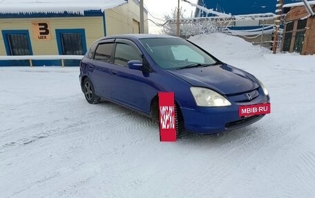 Honda Civic VII, 2001 год, 350 000 рублей, 7 фотография
