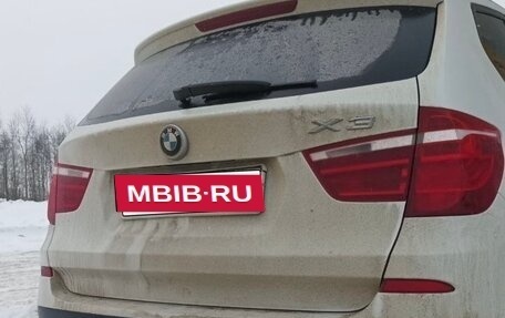 BMW X3, 2013 год, 1 900 000 рублей, 12 фотография