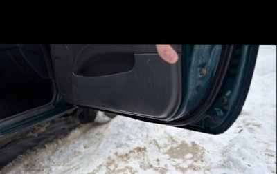 Proton Persona III, 1998 год, 99 000 рублей, 1 фотография