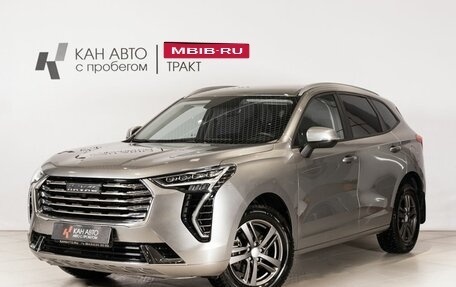 Haval Jolion, 2023 год, 2 112 200 рублей, 1 фотография