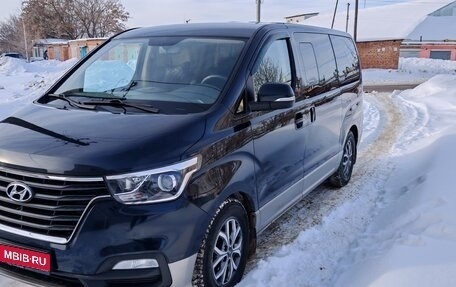 Hyundai H-1 II рестайлинг, 2021 год, 3 400 000 рублей, 1 фотография