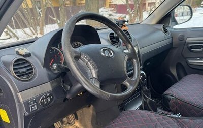 Great Wall Hover H5, 2012 год, 590 000 рублей, 1 фотография