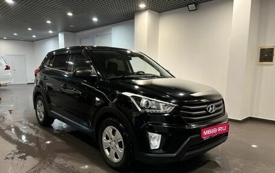 Hyundai Creta I рестайлинг, 2019 год, 2 074 000 рублей, 1 фотография