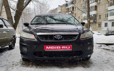Ford Focus II рестайлинг, 2008 год, 550 000 рублей, 1 фотография