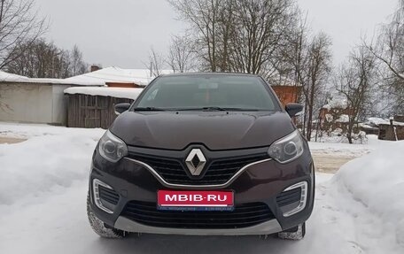 Renault Kaptur I рестайлинг, 2017 год, 1 450 000 рублей, 1 фотография