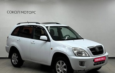 Chery Tiggo (T11), 2011 год, 429 900 рублей, 1 фотография