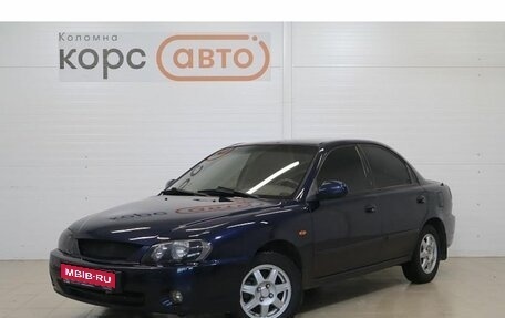 KIA Spectra II (LD), 2009 год, 319 000 рублей, 1 фотография