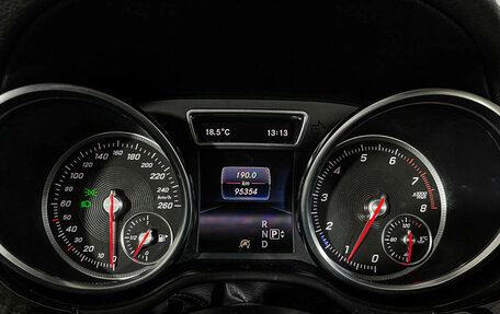 Mercedes-Benz GLS, 2016 год, 4 700 000 рублей, 11 фотография