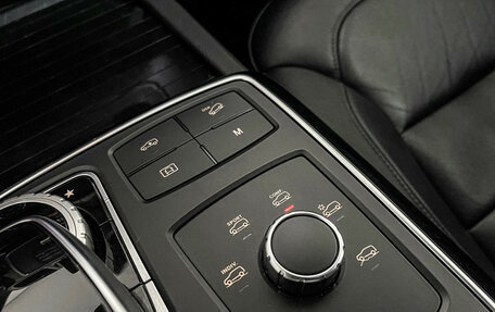 Mercedes-Benz GLS, 2016 год, 4 700 000 рублей, 14 фотография