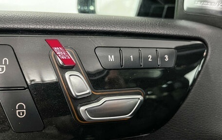 Mercedes-Benz GLS, 2016 год, 4 700 000 рублей, 15 фотография