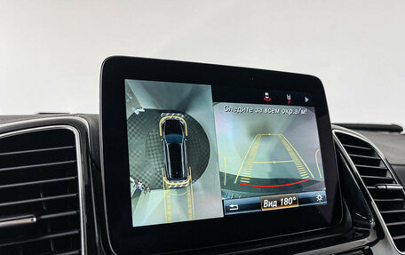 Mercedes-Benz GLS, 2016 год, 4 700 000 рублей, 21 фотография