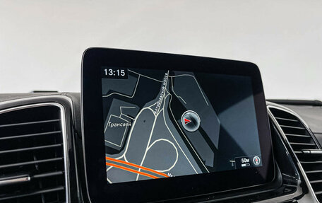 Mercedes-Benz GLS, 2016 год, 4 700 000 рублей, 20 фотография