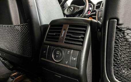 Mercedes-Benz GLS, 2016 год, 4 700 000 рублей, 22 фотография