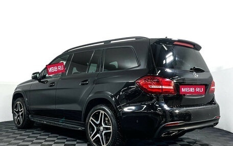 Mercedes-Benz GLS, 2016 год, 4 700 000 рублей, 7 фотография