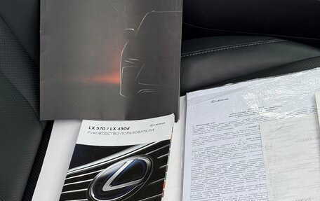 Lexus LX III, 2017 год, 10 550 000 рублей, 10 фотография