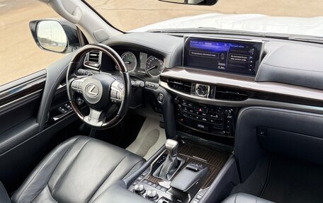 Lexus LX III, 2017 год, 10 550 000 рублей, 8 фотография