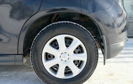 Mitsubishi ASX I рестайлинг, 2012 год, 995 000 рублей, 13 фотография