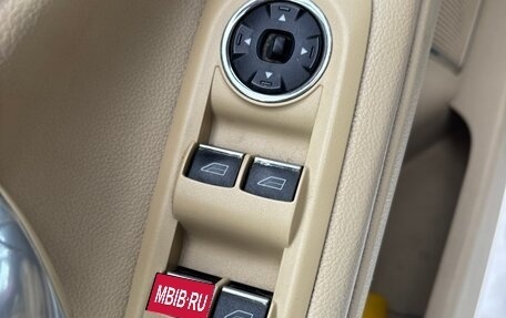 Ford Mondeo IV, 2008 год, 750 000 рублей, 14 фотография