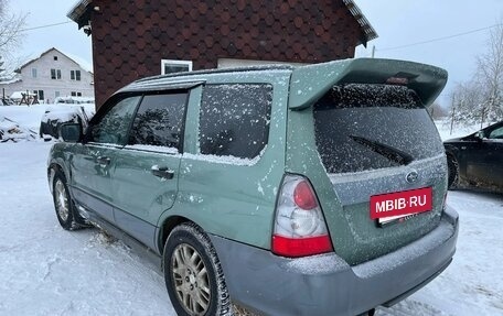 Subaru Forester, 2006 год, 600 000 рублей, 5 фотография