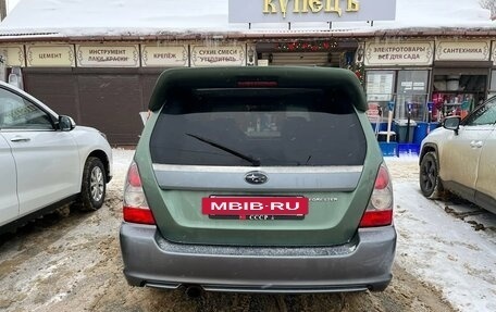 Subaru Forester, 2006 год, 600 000 рублей, 6 фотография