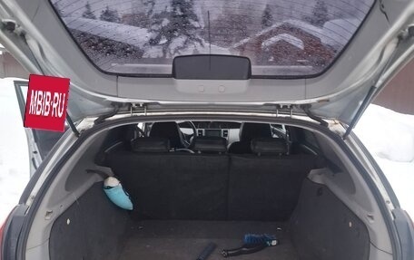 Nissan Primera III, 2003 год, 250 000 рублей, 9 фотография