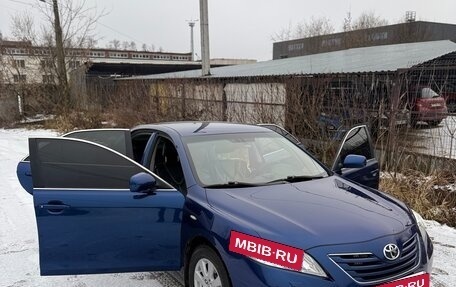 Toyota Camry, 2006 год, 1 320 000 рублей, 2 фотография