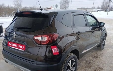 Renault Kaptur I рестайлинг, 2017 год, 1 450 000 рублей, 3 фотография