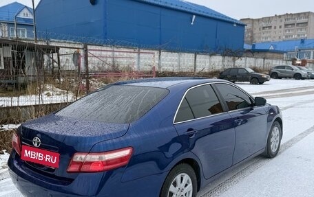 Toyota Camry, 2006 год, 1 320 000 рублей, 13 фотография