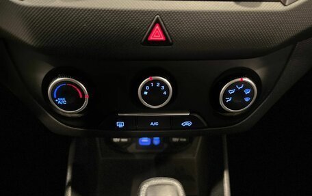 Hyundai Creta I рестайлинг, 2019 год, 2 074 000 рублей, 15 фотография