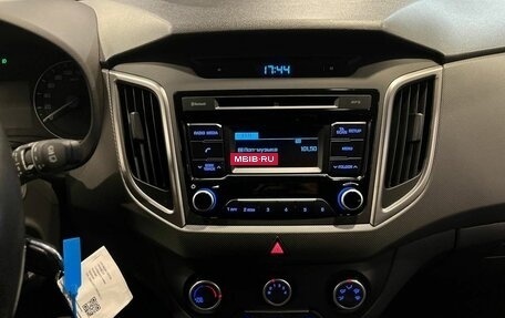 Hyundai Creta I рестайлинг, 2019 год, 2 074 000 рублей, 13 фотография