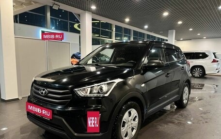Hyundai Creta I рестайлинг, 2019 год, 2 074 000 рублей, 7 фотография