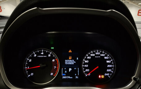 Mitsubishi Eclipse Cross, 2018 год, 1 382 650 рублей, 16 фотография