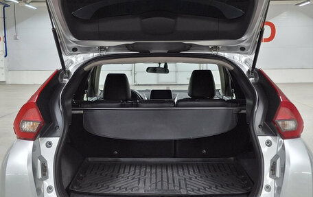 Mitsubishi Eclipse Cross, 2018 год, 1 382 650 рублей, 12 фотография