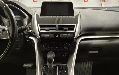 Mitsubishi Eclipse Cross, 2018 год, 1 382 650 рублей, 18 фотография